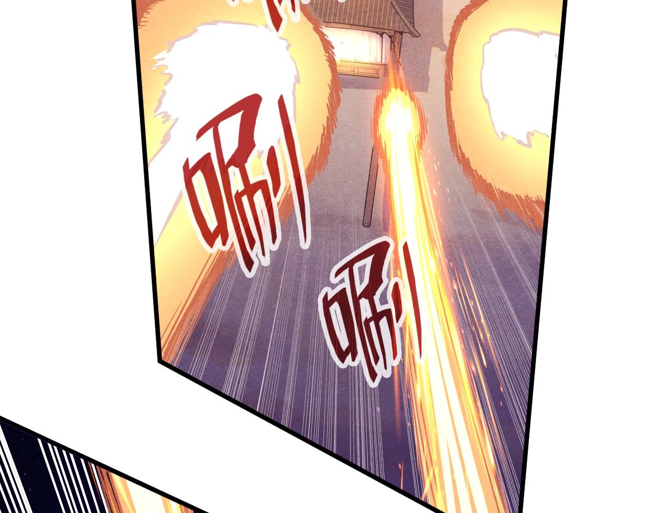 第55话 遇刺77