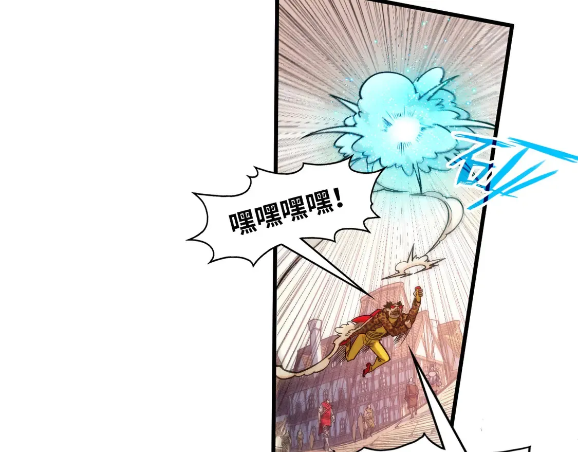 第298话 丁玲儿的瞬杀9