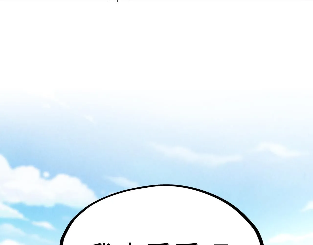 第213话 试毒18