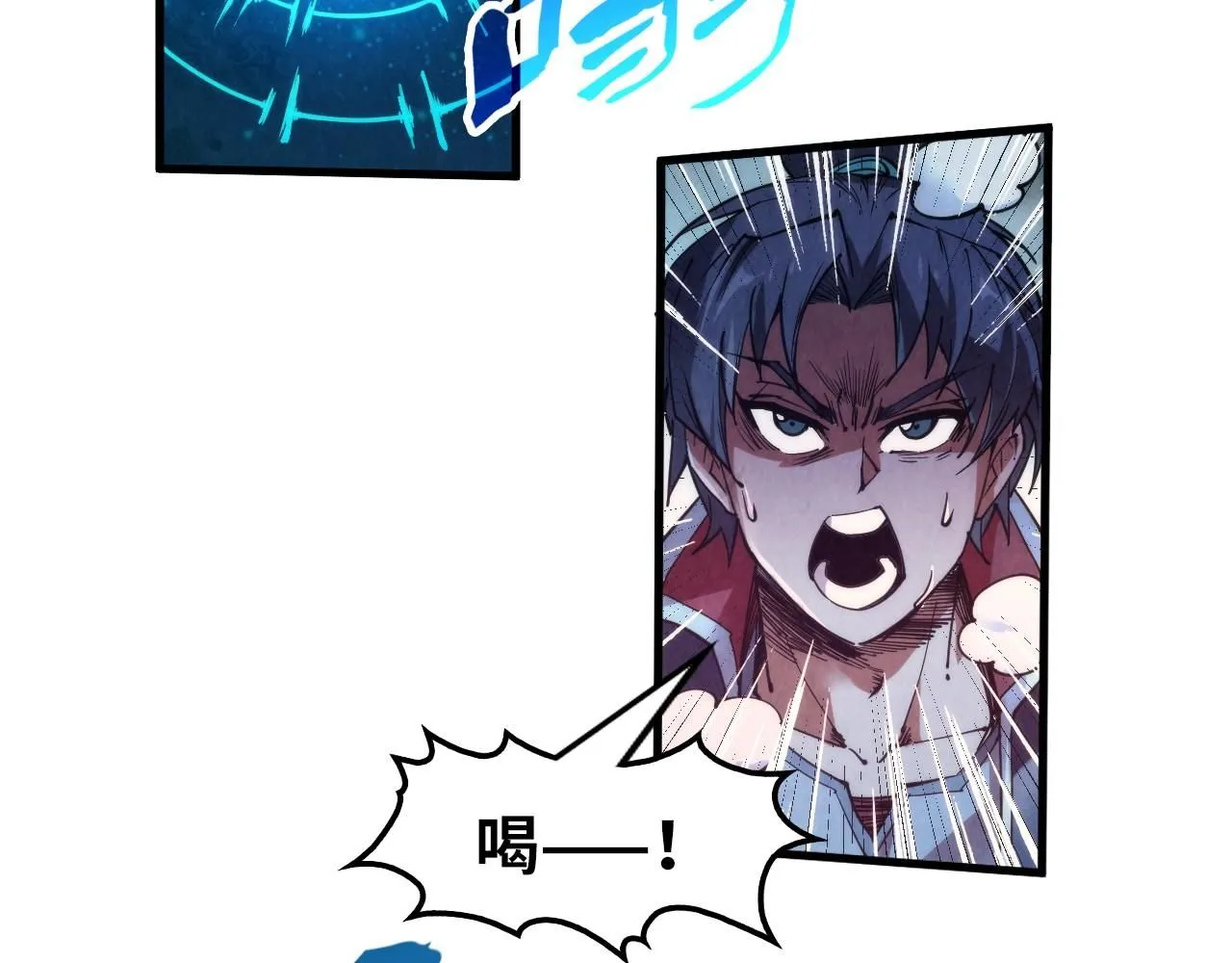 第230话 竟是故人101