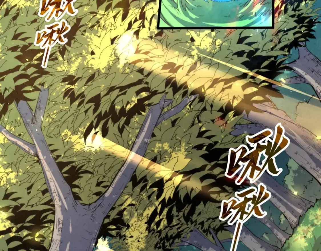第235话 琼华岛首日19