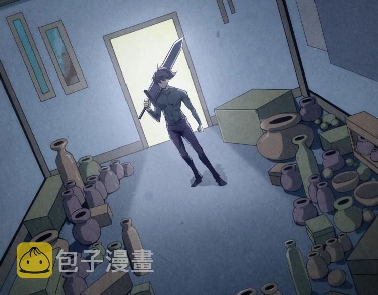 第11话 五道脉轮！45