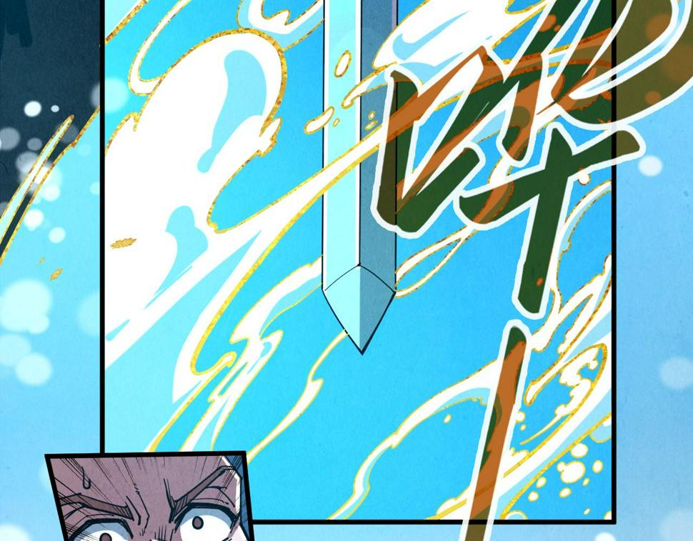 第166话 爆炸？38