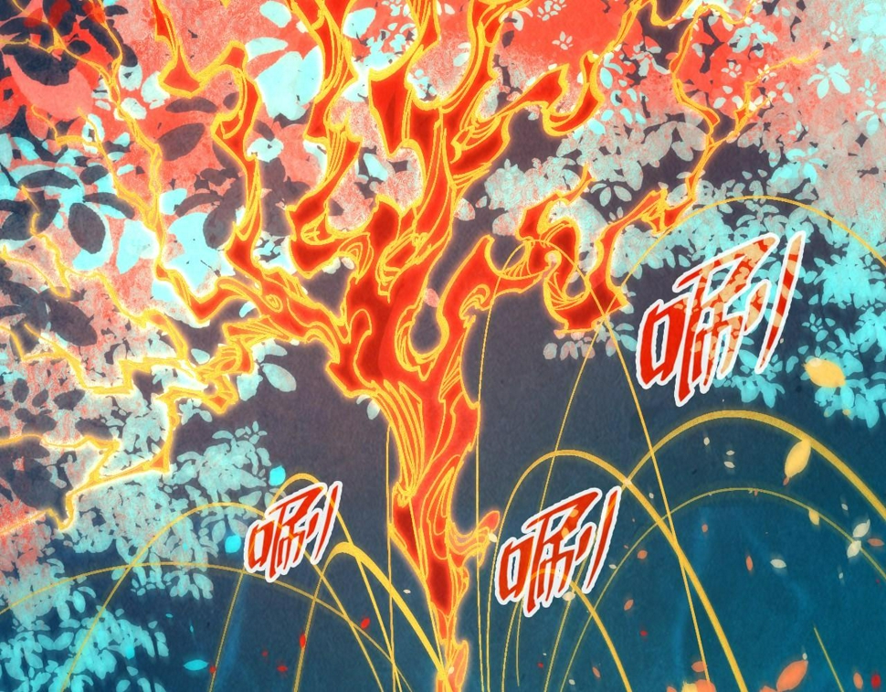 第181话 控火之术22