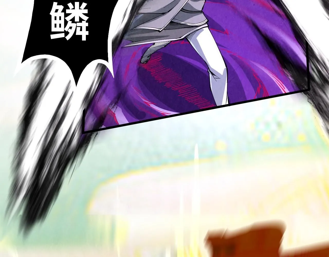 第224话 天地印85