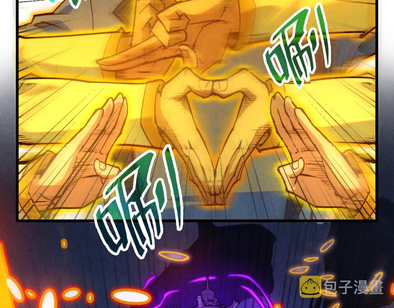 第150话 大战武宗143