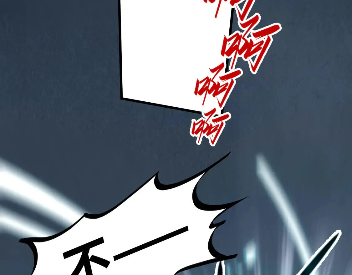 第298话 丁玲儿的瞬杀57