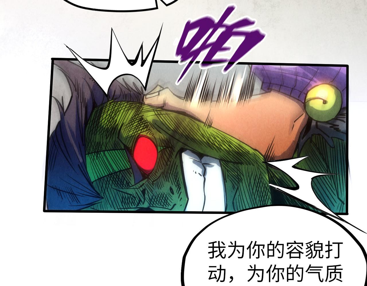 第102话 钩绊难舍110