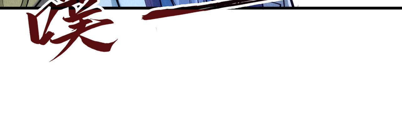 第41话 深不可测53