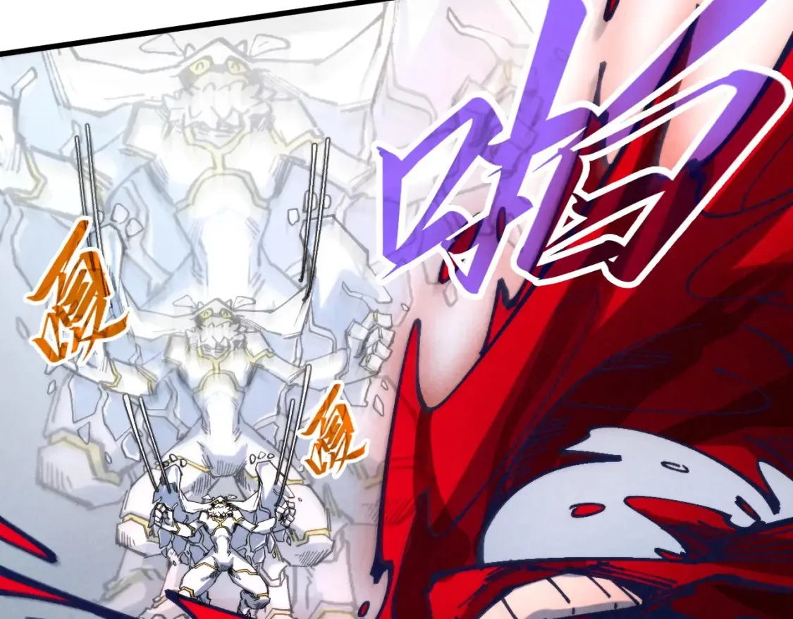 第271话 魔影93