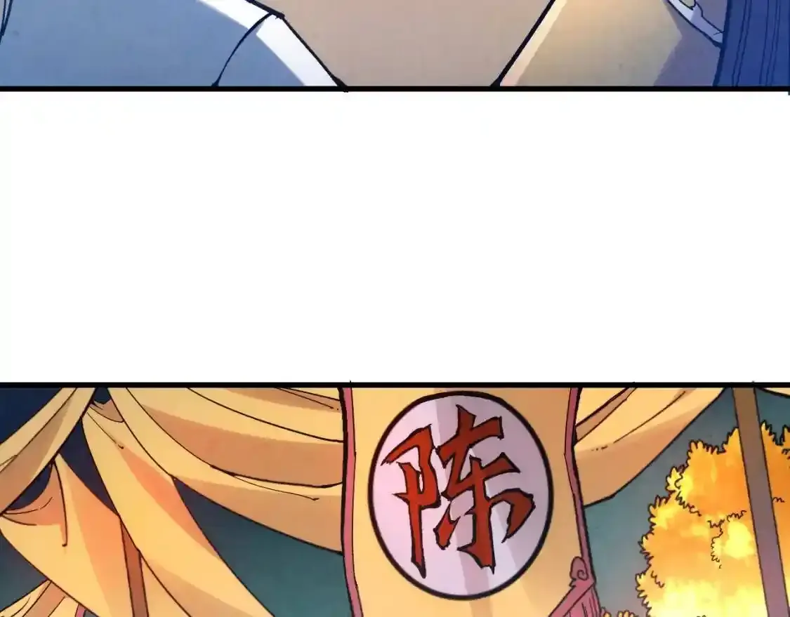 第45话 九五二七51