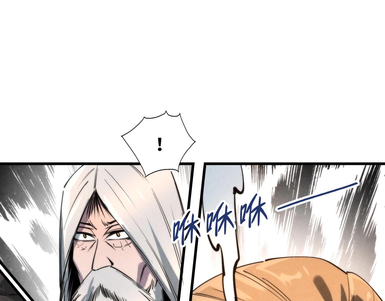 第16话 考评测试15