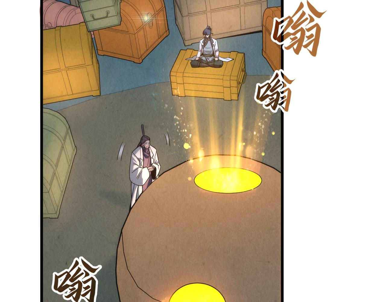第64话 闭关修炼64