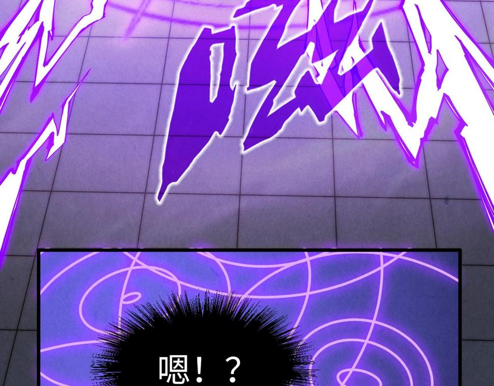第169话 百万生意20