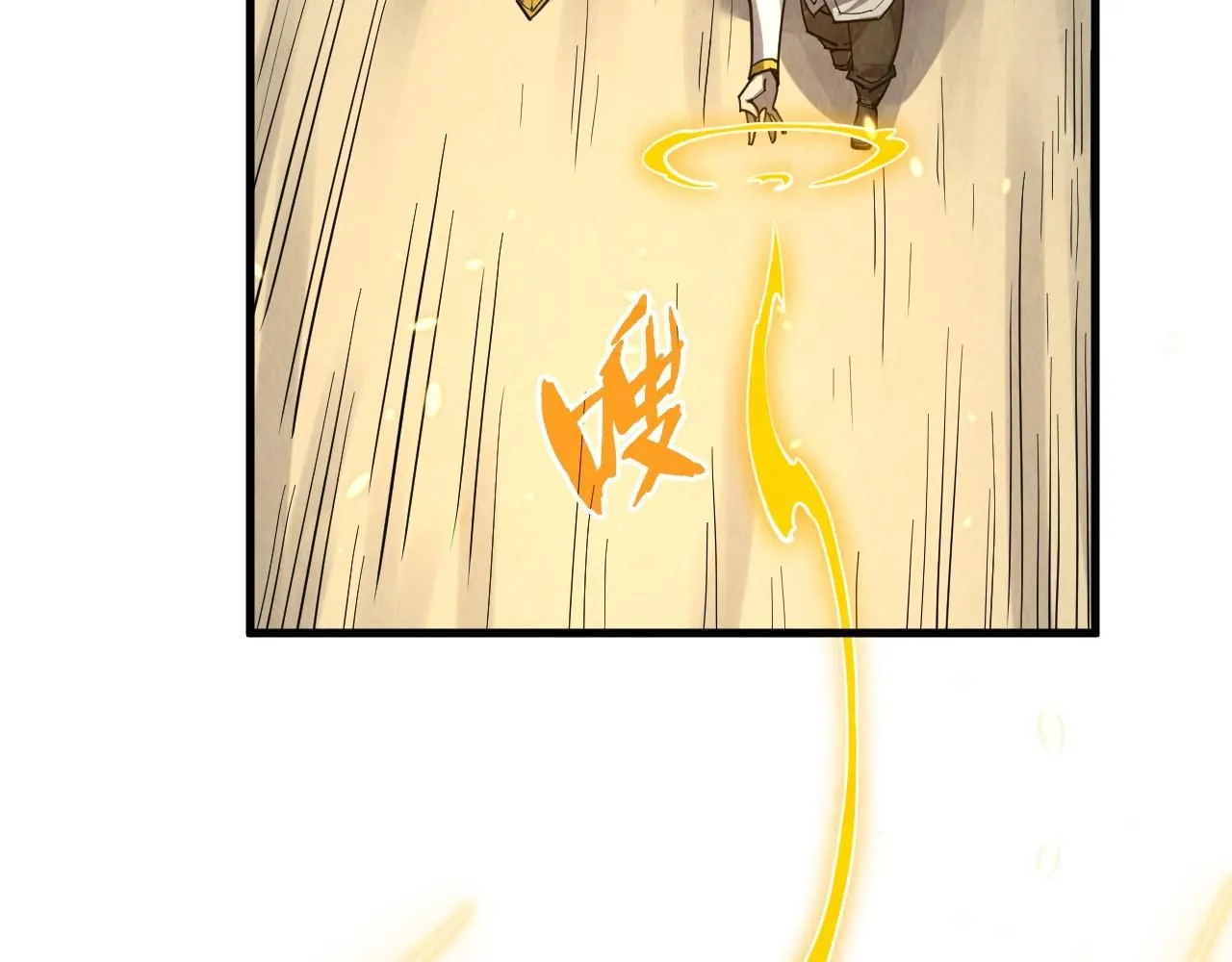 第210话 归顺15