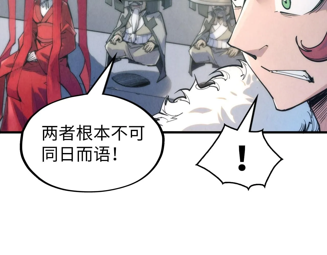 第220话 山雨欲来75