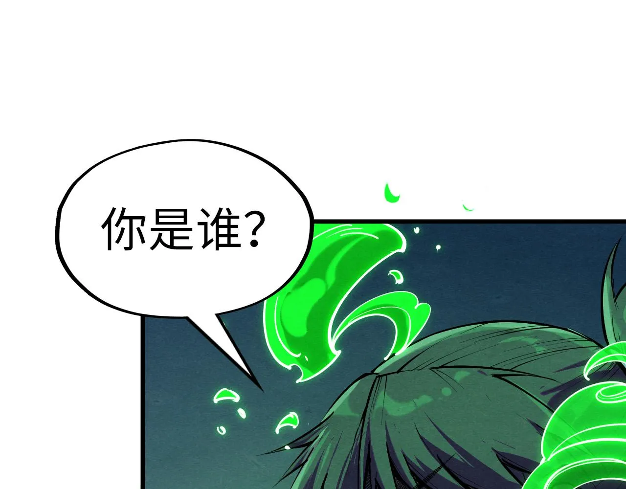 第198话 杀我一人，灭你全族！134