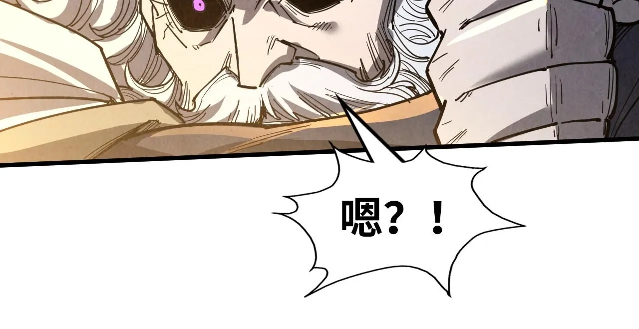 第207话 大界神诀90