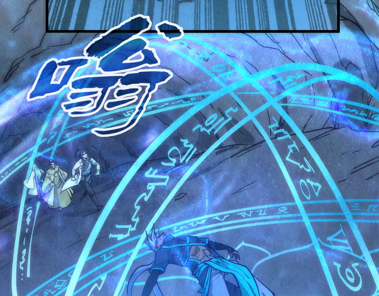 第140话 丹塔128