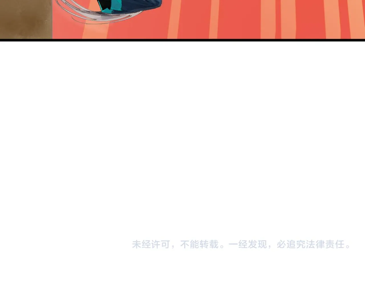 第201话 洛云裳的心思132