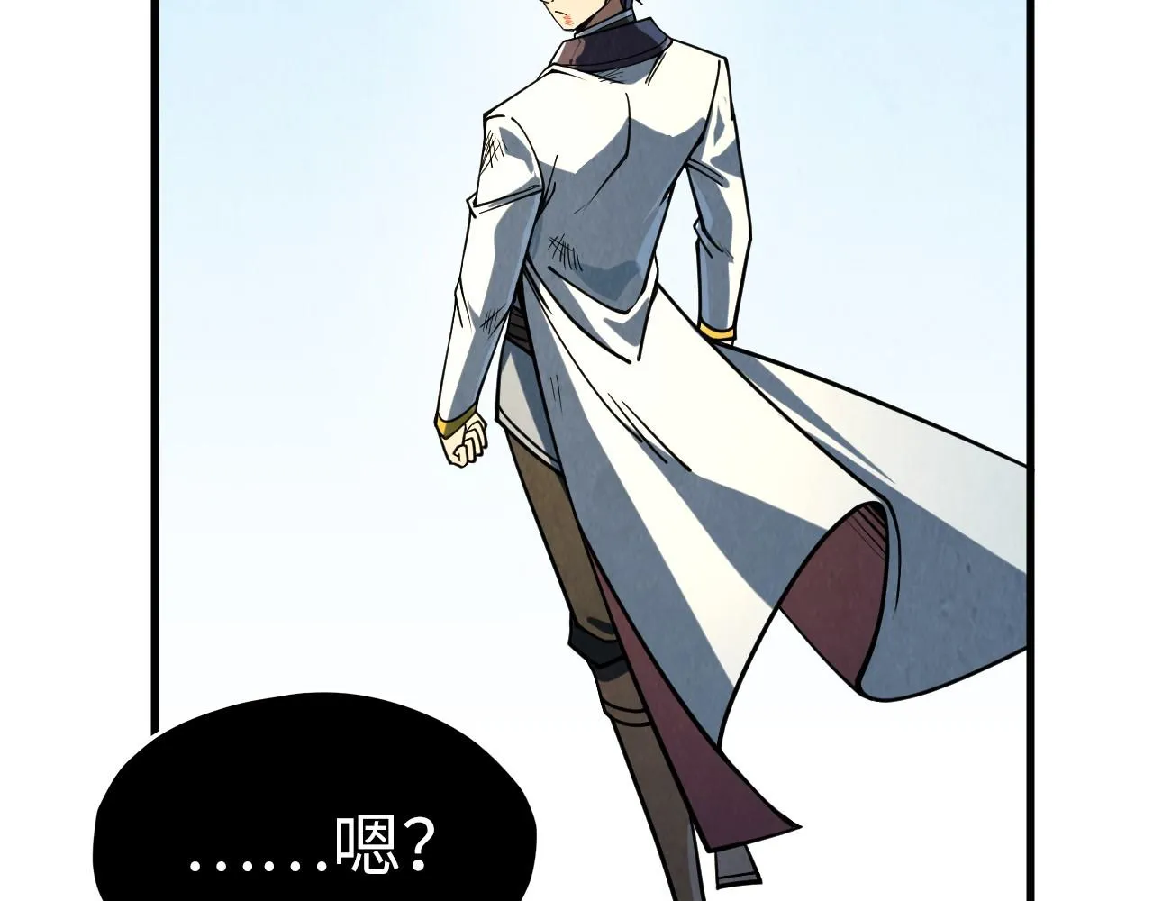 第207话 大界神诀65
