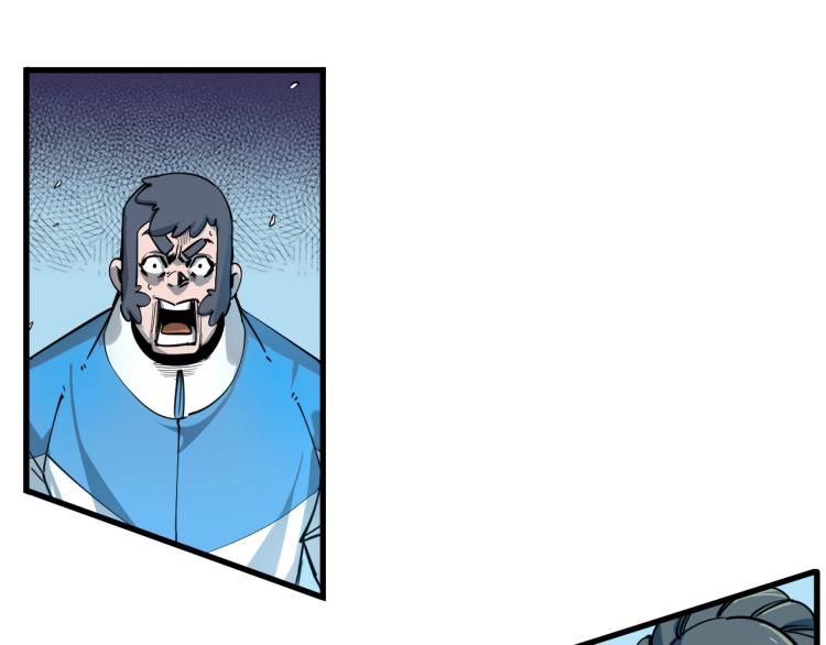第3话 校门口123