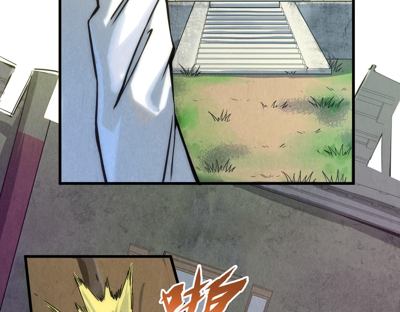 第58话 李纯阳75