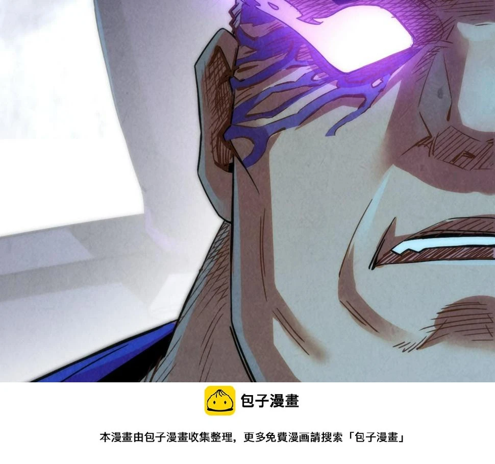 第176话 横生意外99