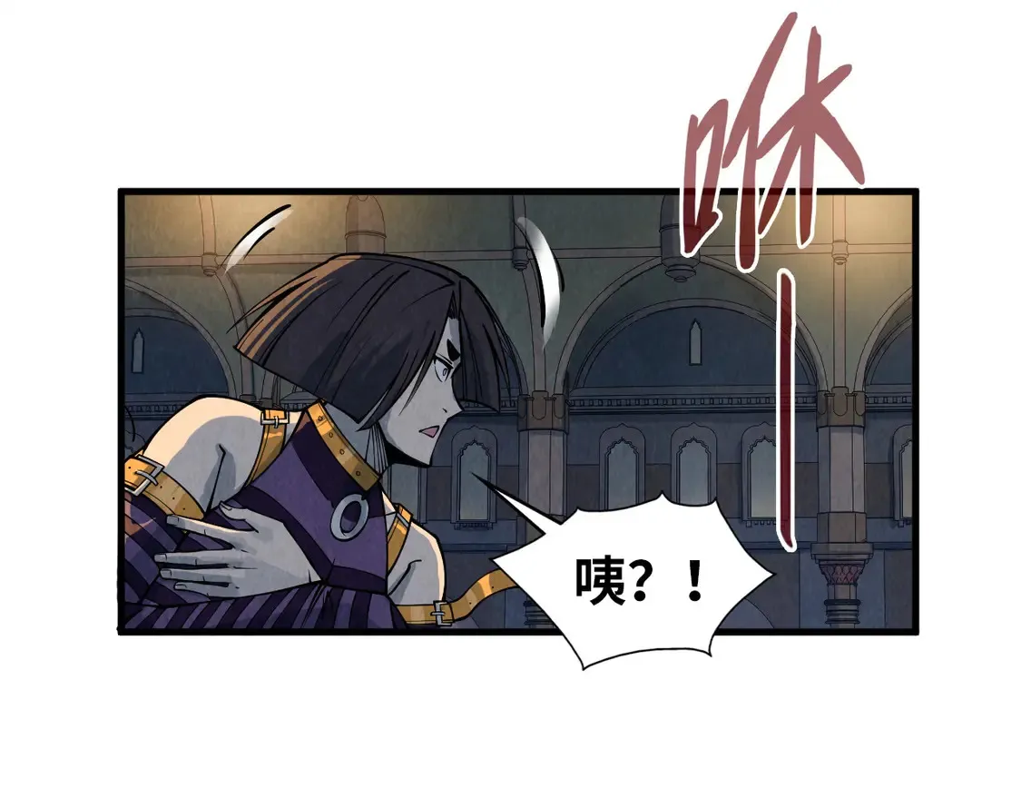 第288话 死神宫112