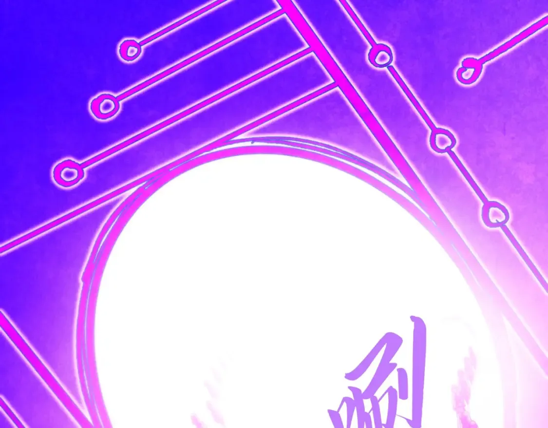 第283话 武帝降临88