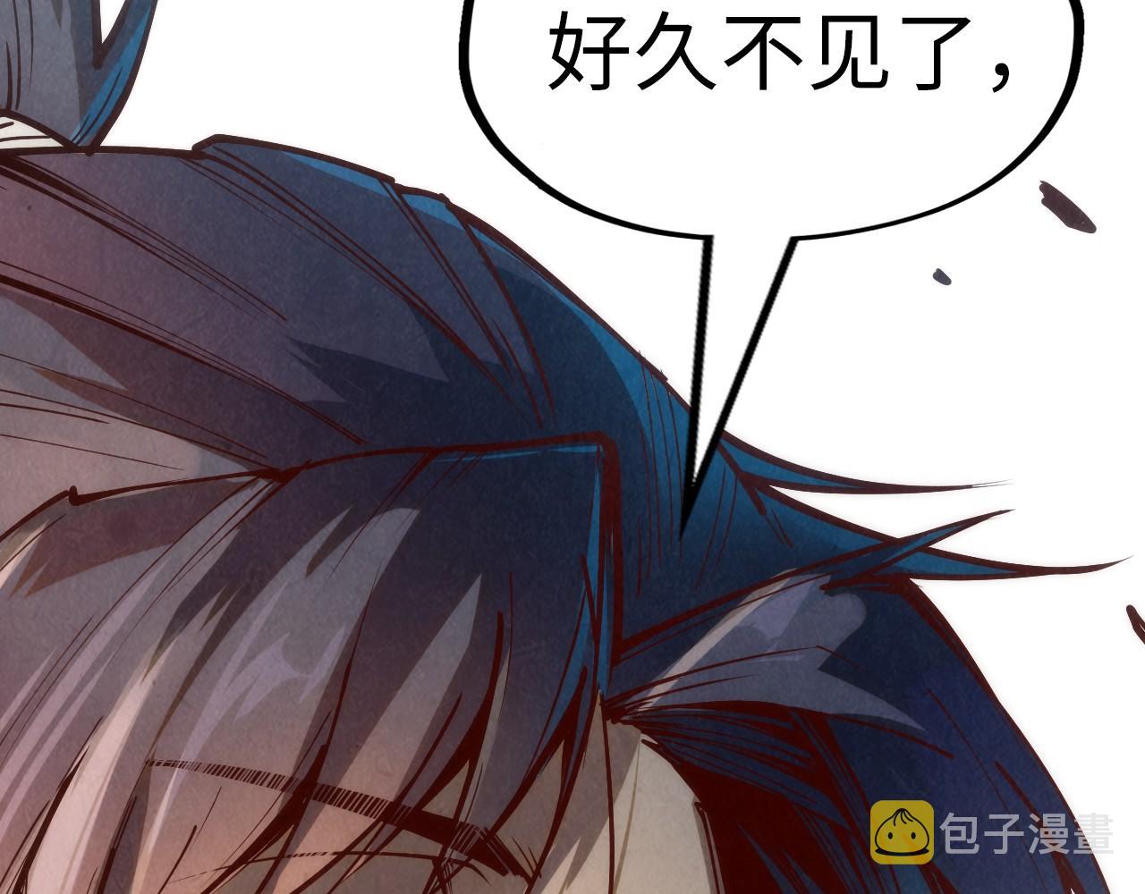 第156话 故人相见52