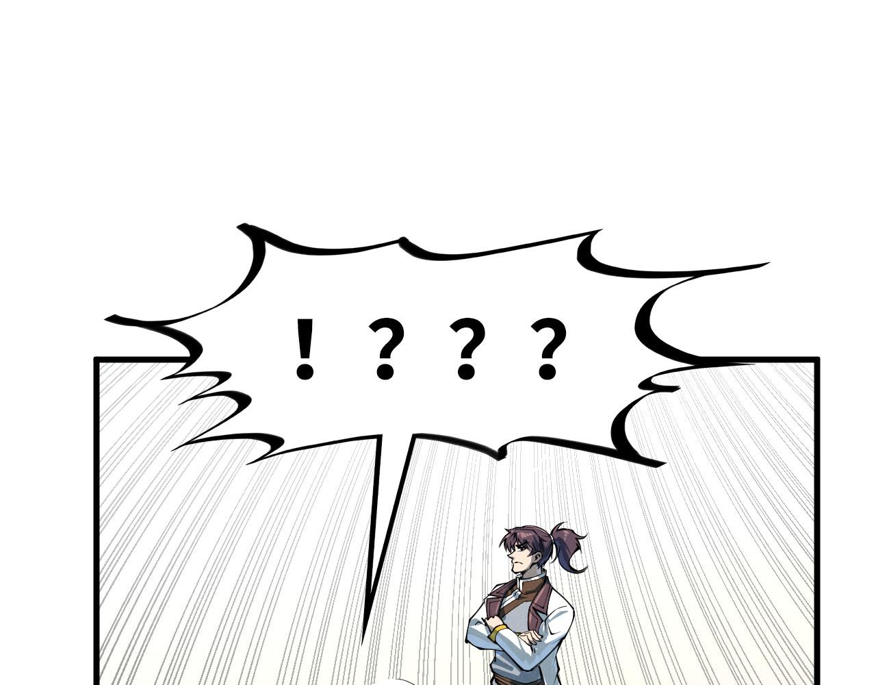 第213话 试毒86