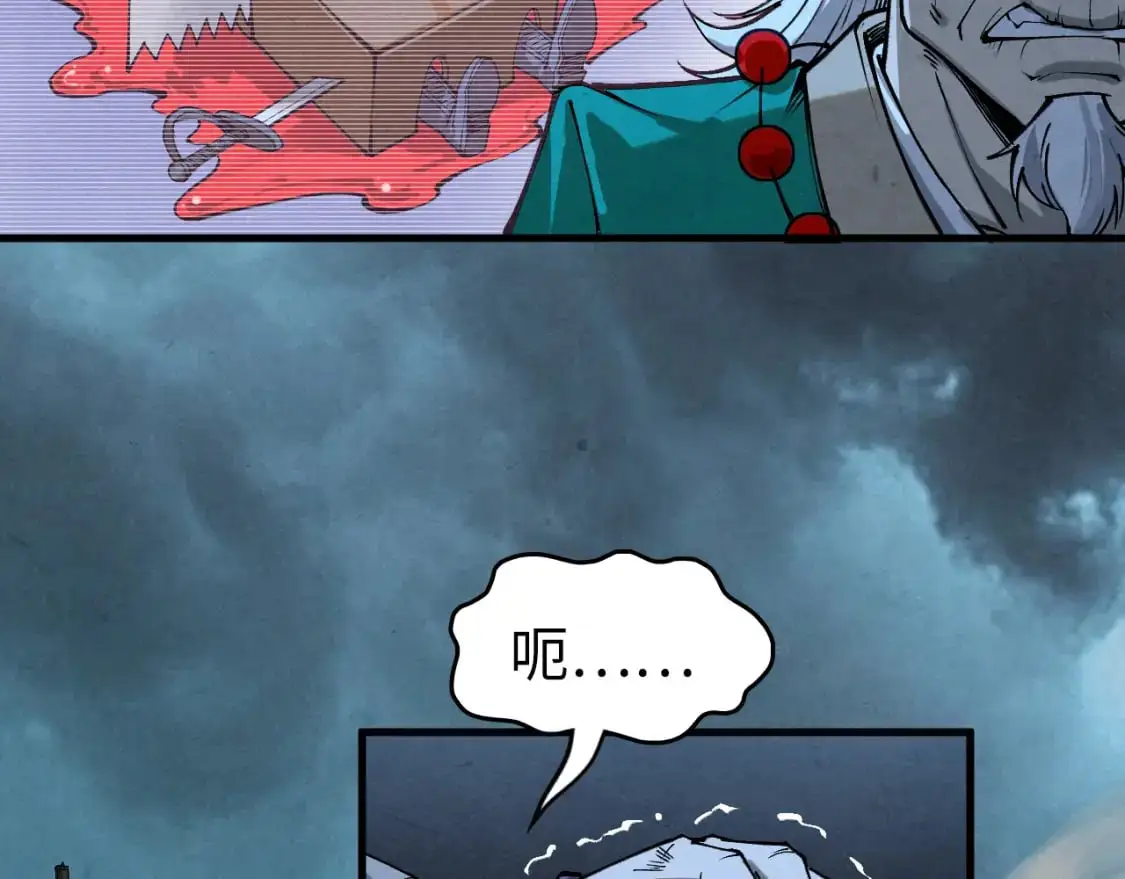 第251话 谁让你先进去了？99