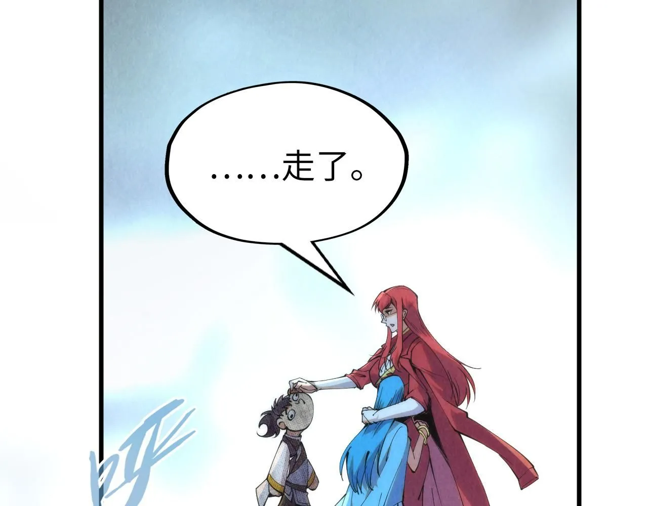 第217话 落花有意随流水87