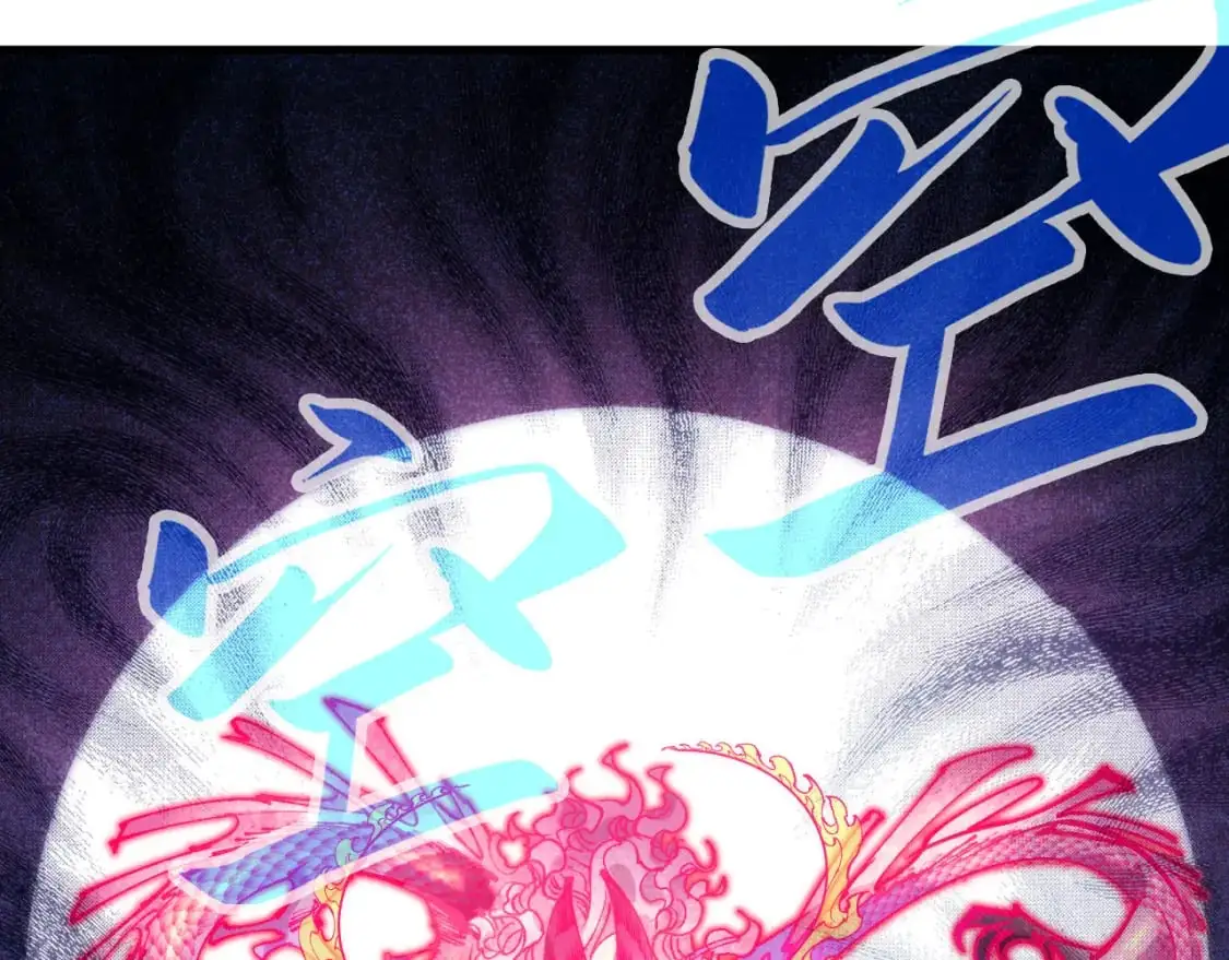 第264话 大逃亡138