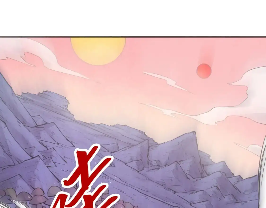第259话 神秘通道32