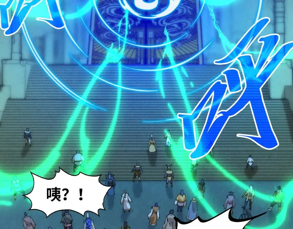 第262话 进入神宫48