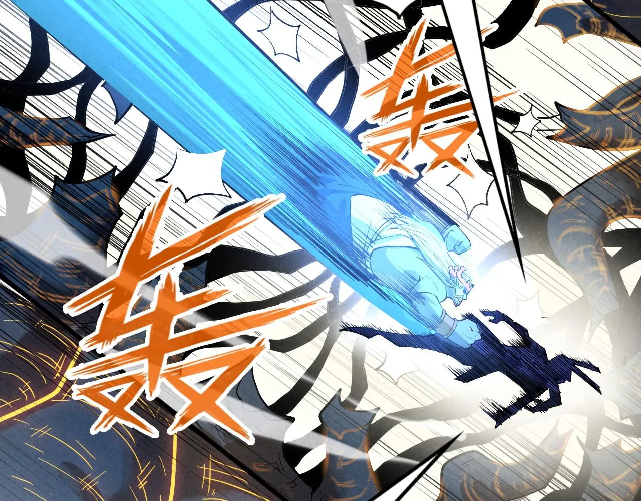 第185话 达蒙106