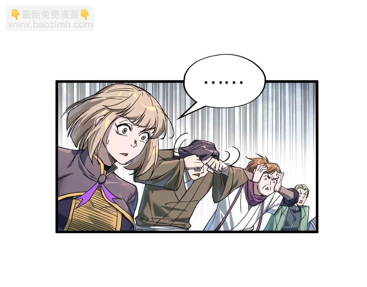 第225话 挥手镇压98