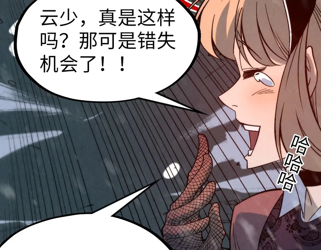 第294话 通灵秘法63