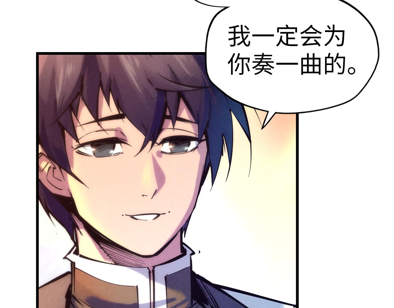 第73话 灵魂显影42
