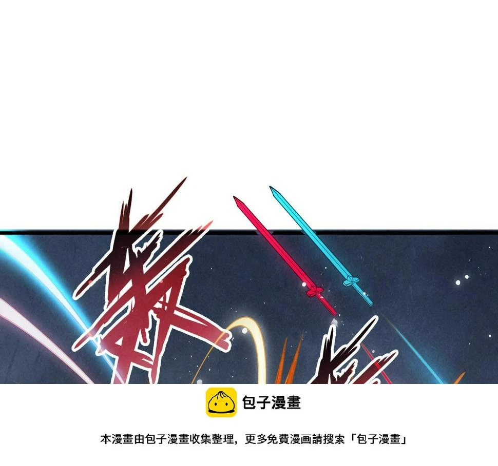第176话 横生意外49