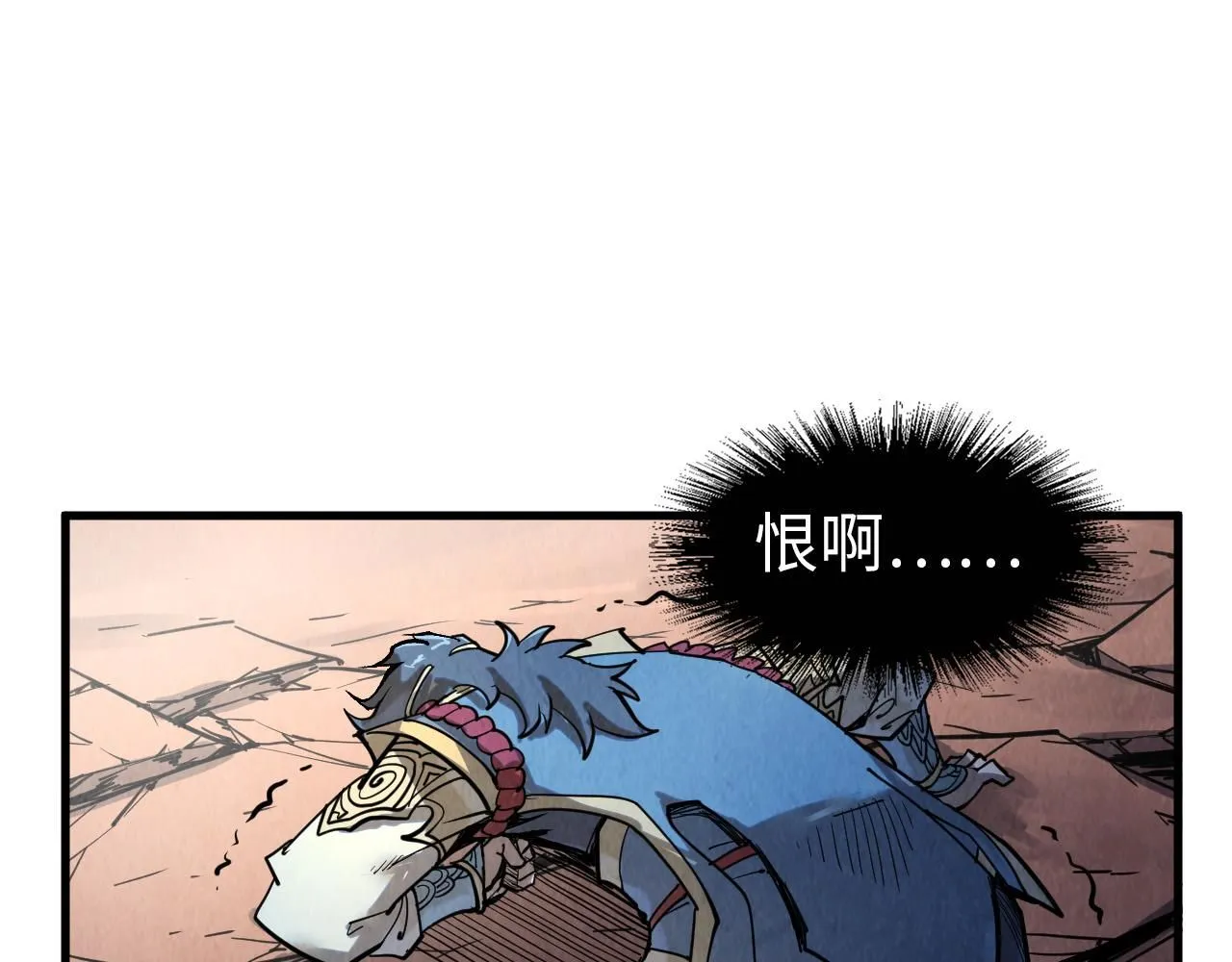 第223话 吴钩霜雪明16