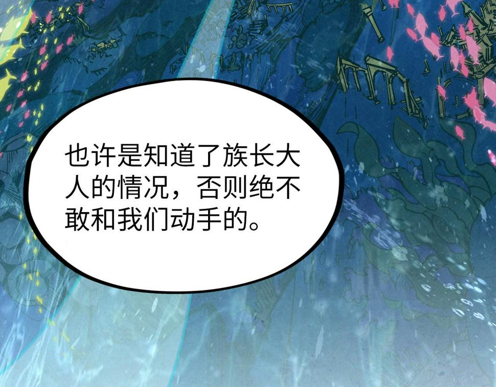 第179话 交易148