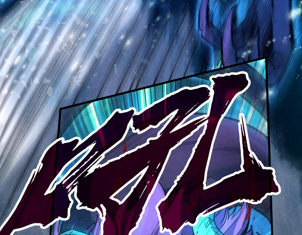 第174话 鼎收紫蛟102