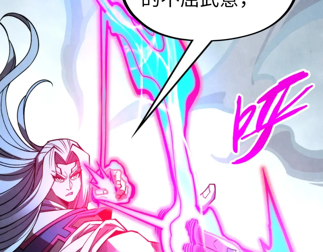 第281话 齐风140