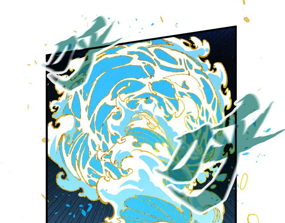 第166话 爆炸？32