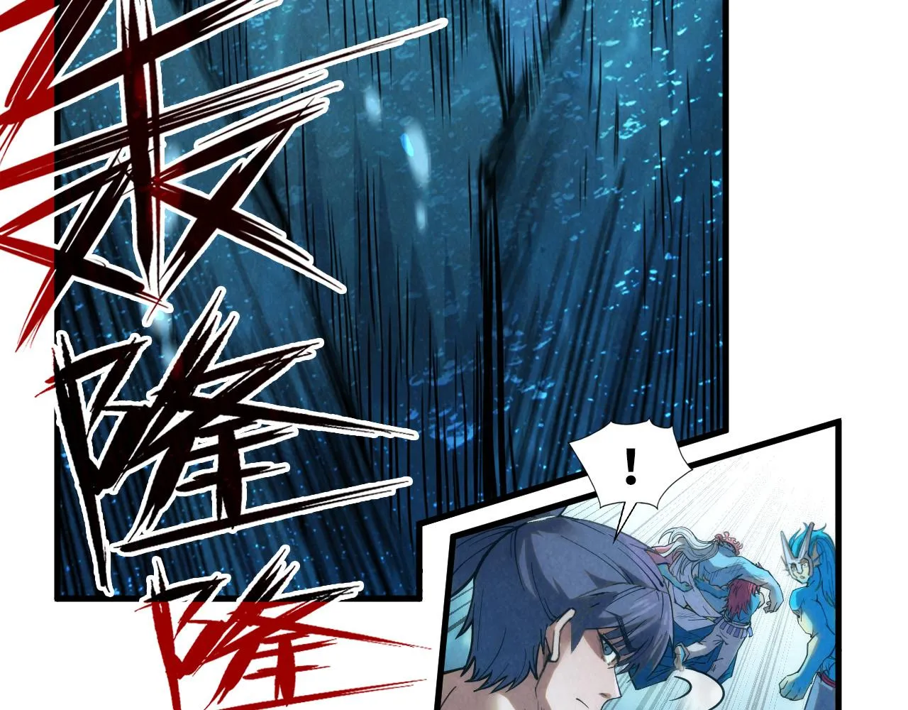 第190话 生汝于水，归汝于火59