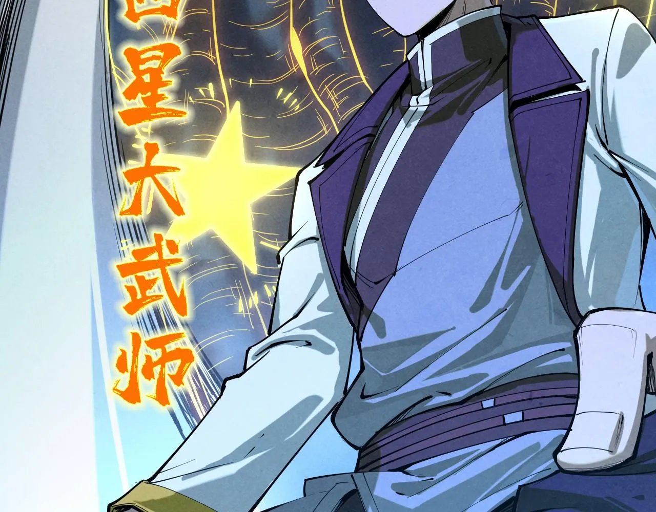 第185话 达蒙148
