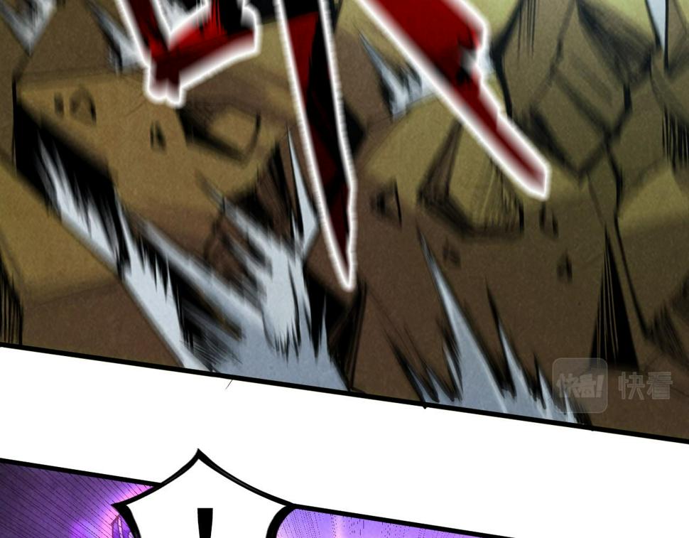 第177话 彩虹迷雾40